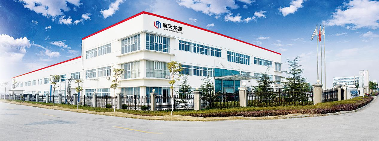 江苏航天龙梦信息技术有限公司