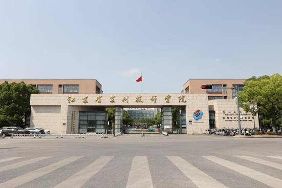 微信图片_20241111100643