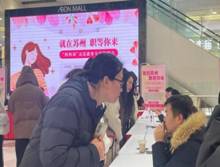微信图片_20250324161227