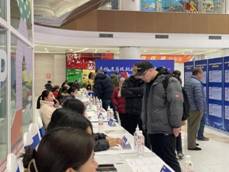微信图片_20250221132242