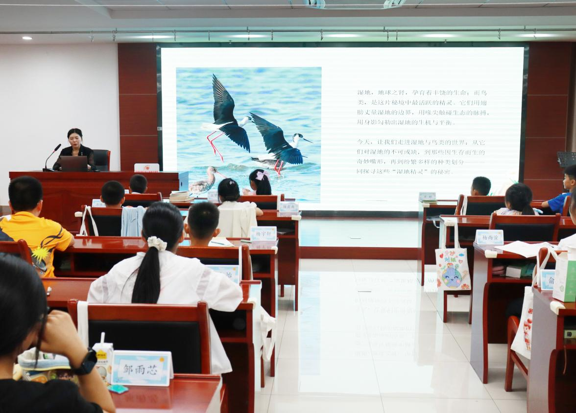 相城林业分局走进漕湖街道永昌泾社区暑托班开展湿地科普活动