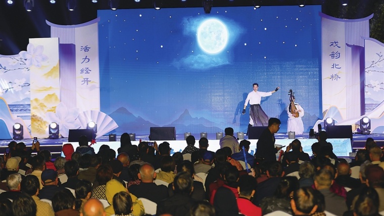 北桥戏乡嘉年华昨晚启幕
