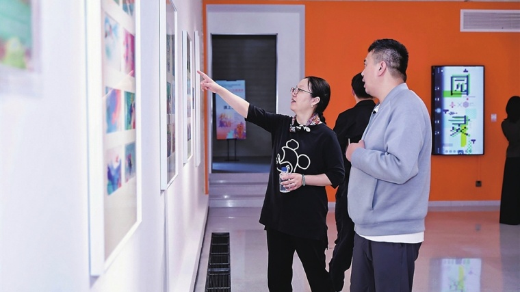 苏州插画邀请展落地H266艺术空间