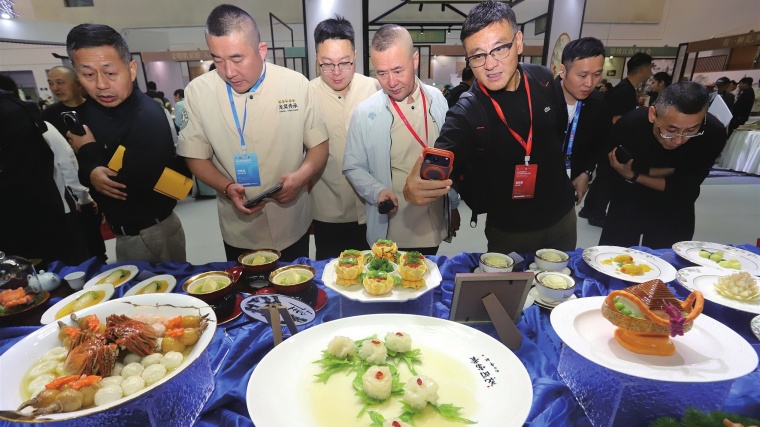 第35届中国厨师节在苏州开幕