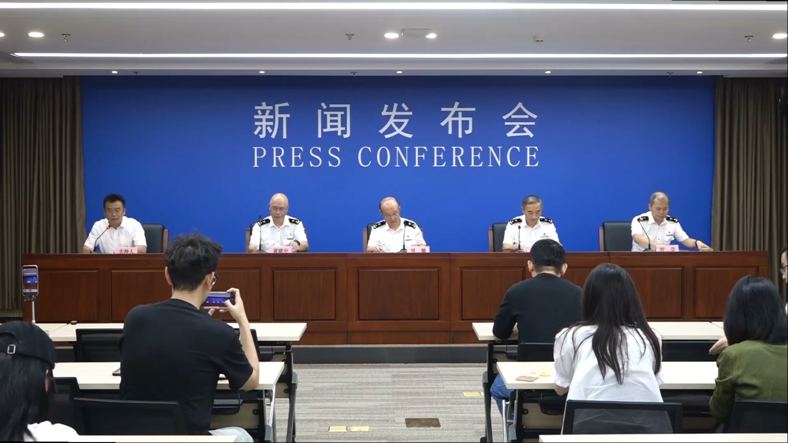 苏州海关“促进跨境贸易便利化、服务外贸高质量发展”2026年新闻发布会